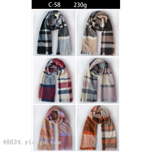 export scarf wholesale e-commerce live supply chain supply new 64 brushed series plaid loose silk deer plush