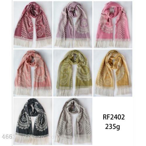 scarf wholesale e-commerce live supply chain supply korean new 64 jacquard series