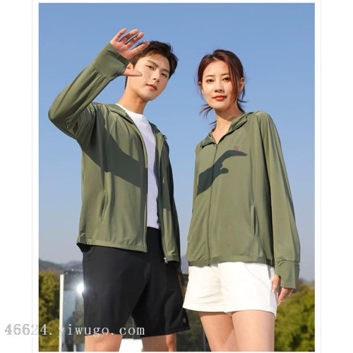 new popular sun protection clothing copyright registered loose slimming men and women breathable couple sun-protective clothing