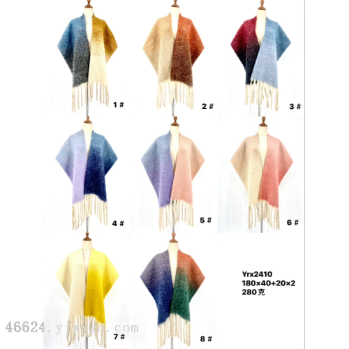 export scarf wholesale e-commerce live broadcast 96 thick beard series new order scarf shawl e-commerce supply
