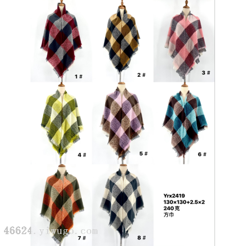 export scarf wholesale e-commerce live supply chain supply new order 96 square scarf series scarf shawl