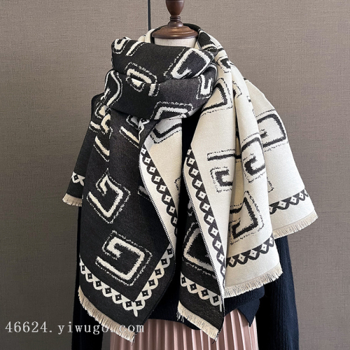 export scarf wholesale e-commerce live supply chain 27 high-speed jacquard series large g scarf
