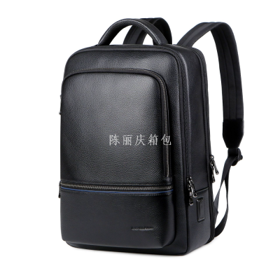 One Piece Dropshipping Genuine Leather Backpack Men's Business Backpack Litchi Pattern First Layer Cowhide Computer Backpack Stall Gift