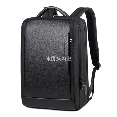 One Piece Dropshipping Business Commute Backpack Men's Business Trip Travel Backpack Waterproof Computer Bag Stall Wholesale