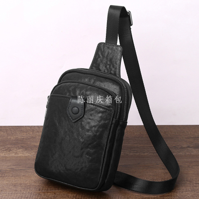 One Piece Dropshipping Men's Leather Chest Bag Simple All-Matching Casual Trendy Retro Messenger Bag Stall First Layer Cowhide
