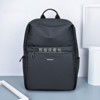 Men's Casual Large Capacity Backpack Fashion Youth Computer Bag Lightweight Casual Commuter Bag One Piece Dropshipping Stall