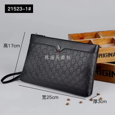 Men's Handbag Men's Handbag Fashion Clutch Portable Envelope Package Mobile Phone Bag Briefcase Trendy Wallet Stall One Piece Dropshipping
