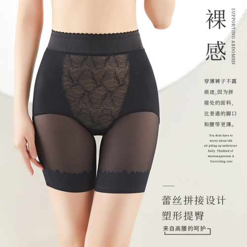 summer new strong body shaping belly contracting underwear women‘s postpartum body shaping pants lace breathable hip lifting waist slimming thin