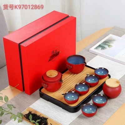 Taiwan Lubao Tea Set Teapot Tea Cup Tea Serving Pot Tea Tea Basin Handle Pot Handle Tea Sea Gift Box Packaging