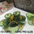 Acrylic Nut Plate Fruit Plate Sucrier Box Tuck Box Storage Box Rotating Disc Nut Plate Acrylic Cap