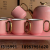 Ceramic Pot Ceramic Cup Coffee Cup Breakfast Cup Milk Cup Scented Tea Cup Scented Teapot Coffee Pot Milk Jug Gift Water