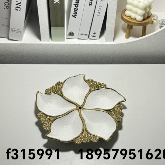 Product Image Gallery