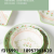 Ceramic Bowl Ceramic Plate Handle Bowl Fish Dish Soup Bowl Square Plate Sauce Dish Small Soup Bowl Ceramic Spoon Soup Spoon Rice Bowl Plate