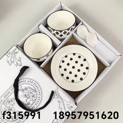 Ceramic Bowl Ceramic Plate Ceramic Spoon Ceramic Set Gift Ceramic Rice Bowl Soup Bowl Ceramic Points Exchange Ceramic