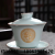 Official Kiln Gracked Glaze Tea Set Ceramic Cup Ceramic Pot Ceramic Tea Set Color Box Packaging Ceramic Cup Kiln Transmutation Tea Set