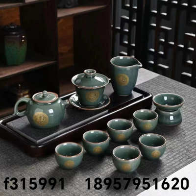 Official Kiln Gracked Glaze Tea Set Ceramic Cup Ceramic Pot Ceramic Tea Set Color Box Packaging Ceramic Cup Kiln Transmutation Tea Set