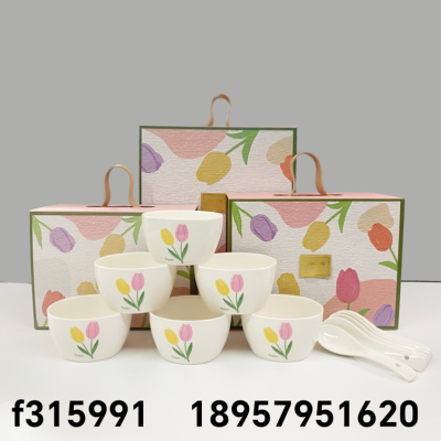 Ceramic Bowl Ceramic Plate Ceramic Spoon Rice Bowl Tulip Bowl White Small Spoon Ceramic Tableware Gift Box Ceramic