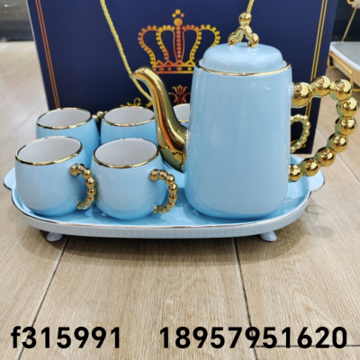Ceramic Cup Ceramic Kettle Ceramic Tray Ceramic Cup Milk Cup Breakfast Cup Ceramic Coffee Cup Color Box Packaging