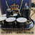 Ceramic Cup Ceramic Kettle Ceramic Tray Ceramic Cup Milk Cup Breakfast Cup Ceramic Coffee Cup Color Box Packaging