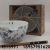 Ceramic Bowl Ceramic Plate Ceramic Plate Gift Porcelain Hand Painted Ceramic Blue and White Ceramic Plate Rice Rice Bowl Soup Bowl Noodle Bowl