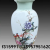 Ceramic Small Vase Large Vase Floor Vase Jingdezhen Ceramic Craft Home Decoration Hand Painted Vase Living Room