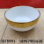 Fish Dish Meal Tray Baking Dish Bread Plate Dim Sum Plate Steak Plate Pizza Plate Breakfast Plate round Plate Barbecue Plate