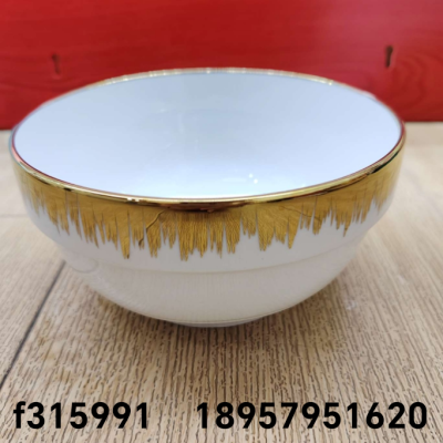 Fish Dish Meal Tray Baking Dish Bread Plate Dim Sum Plate Steak Plate Pizza Plate Breakfast Plate round Plate Barbecue Plate