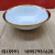 Rain-Hat Shaped Bowl Meal Tray Baking Dish Bread Plate Dim Sum Plate Steak Plate Pizza Plate Breakfast Plate round Plate Barbecue Plate