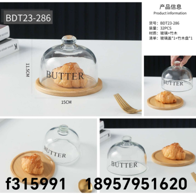 Dried Fruit Tray Fruit Container Glass Nut Plate Candy Box Dried Fruit Tray Nut Plate Candy Box Pastry Plate Sealed Tank