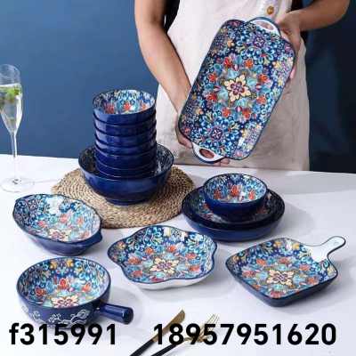 Ceramic Plate Ceramic Plate Rice Bowl Ceramic Spoon Kitten Plate Plate Blessing Plate Meal Tray Bone China Plate Rice Bowl