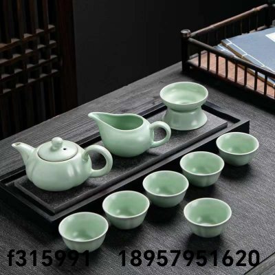 Loop-Handled Teapot Tea Porcelain Ceramic Cup Ceramic Tea Set Tea Set Cabbage Tea Set Ceramic Cup Ceramic Tea Serving Pot Tea Strainer