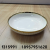 Soup Bowl Ceramic Ceramic Plate Rice Bowl Ceramic Spoon Kitten Plate Plate Blessing Plate Meal Tray Bone China Plate Rice Bowl