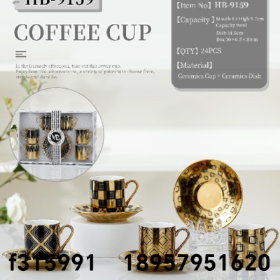 Ceramic Coffee Cup Water Cup Gift Ceramic Single Cup Mug Ceramic Cup Milk Cup Ceramic Cup Ceramic Cup