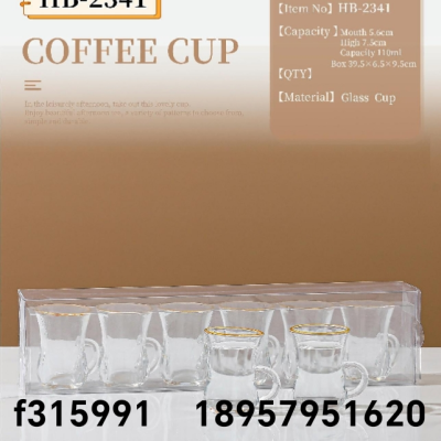Ceramic Glass Water Cup Gift Ceramic Single Cup Mug Ceramic Cup Milk Cup Ceramic Cup Ceramic Cup