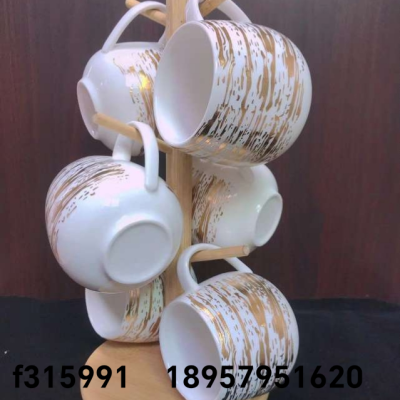 Coffee Cup Ceramic Cup Teaware Gifts Ceramic Single Cup Mug Ceramic Cup Milk Cup Ceramic Cup Ceramic Cup
