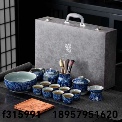 Blue and White Tea Set Ceramic Ceramic Cup Ceramic Tea Set Tea Set Cabbage Tea Set Ceramic Cup Ceramic Tea Serving Pot Tea Strainer