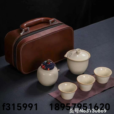 Ge Kiln Open Tea Set Ceramic Cup Ceramic Pot Ceramic Tea Set Color Box Packaging Ceramic Cup Kiln Change Tea Set