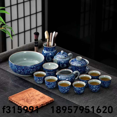 Blue and White New Tea Set Ceramic Cup Ceramic Pot Ceramic Tea Set Color Box Packaging Ceramic Cup Kiln Transmutation Tea Set