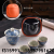 Travel Set Ceramic Tea Set Gift Set Tea Set Jianzhan Tea Set Blue and White Style Tea Set One Pot 3 Cups Tea Set