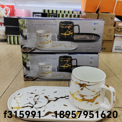 Office Cup Gift Ceramic Single Cup Mug Breakfast Cup Milk Cup Ceramic Cup Ceramic Product Pair Cup Christmas Cup