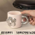 Ceramic Office Cup Gift Single Mug Breakfast Cup Milk Cup Ceramic Cup Ceramic Products Couple Cups Christmas Cup