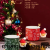 Ceramic Office Cup Gift Single Cup Mug Breakfast Cup Milk Cup Ceramic Cup Ceramic Product Pair Cup Christmas Cup