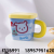 Christmas Single Cup Ceramic Single Cup Gift Gift Cup Milk Cup Breakfast Cup Coffee Cup Milk Tea Cup Tea Cup