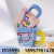 Christmas Single Cup Ceramic Single Cup Gift Gift Cup Milk Cup Breakfast Cup Coffee Cup Milk Tea Cup Tea Cup