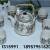 Official Kiln Kaipian Crackle Tea Ceramic Cup Master Cup Tea Cup Gifting Tea Cup Gift Box Packaging Ceramic Cup Ceramic Tea Funnel