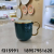 Office Cup Gift Ceramic Single Cup Mug Coffee Cup Milk Cup Ceramic Cup Ceramic Product Pair Cup Christmas Cup
