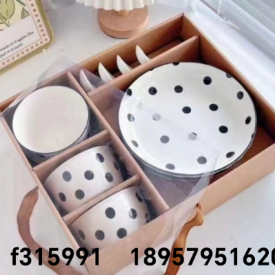 Ceramic Bowl Ceramic Plate Ceramic Spoon Rice Bowl Dot Pattern Bowl White Small Spoon Ceramic Tableware Gift Box Ceramic