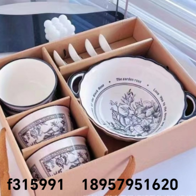Ceramic Bowl Ceramic Plate Ceramic Spoon Rice Bowl Dot Pattern Bowl White Small Spoon Ceramic Tableware Gift Box Ceramic