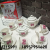 Ceramic Coffee Cup Milk Cup Tea Cup Scented Tea Cup Coffee Pot Bow Series Ceramic Cup Milk Jug