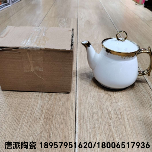 single teapot coffee ceramic bowl ceramic pte rice bowl soup pot kettle coffee cup milk cup fish dish meal tray sad bowl